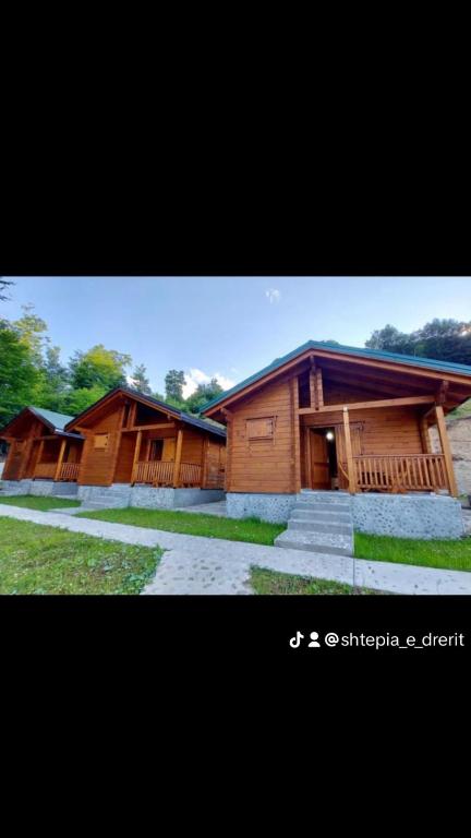 Shtepia e Drerit
