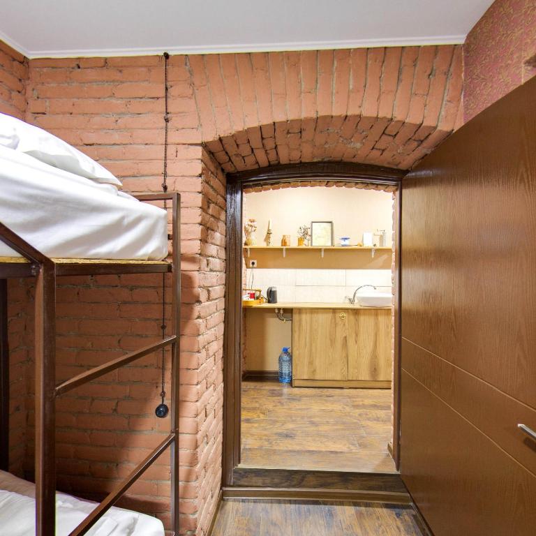 Kuchyň nebo kuchyňský kout v ubytování Hostel Pirosmani