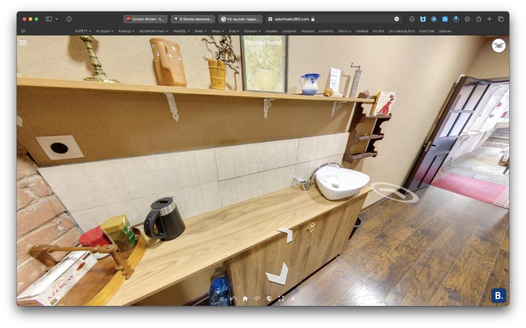 Kuchyň nebo kuchyňský kout v ubytování Hostel Pirosmani