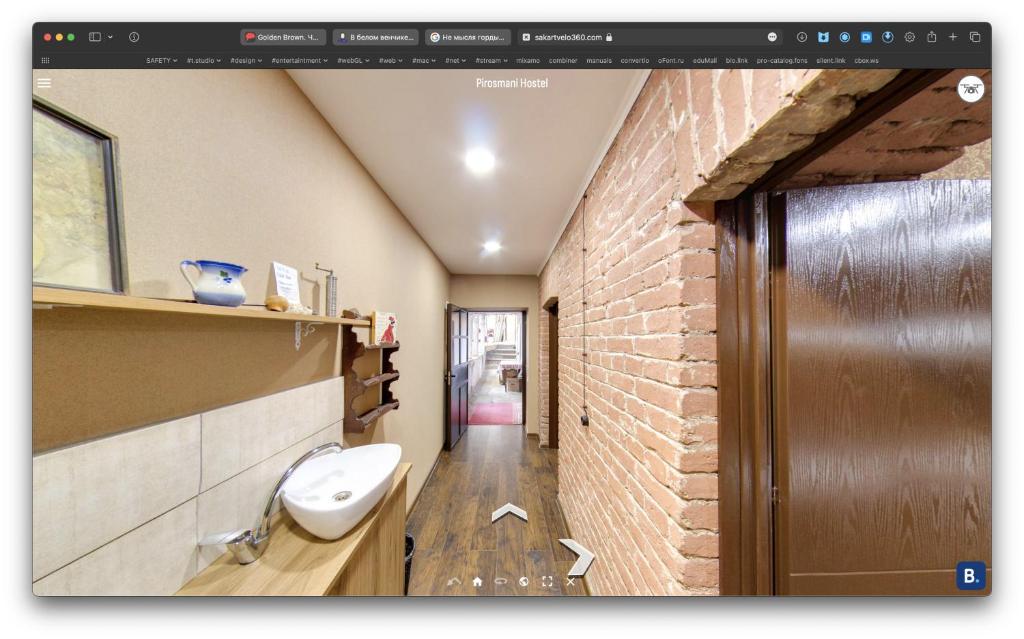 Koupelna v ubytování Hostel Pirosmani