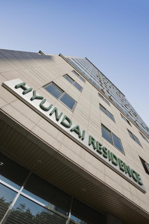 Hyundai Residence Seoul Updated 2021 Prices