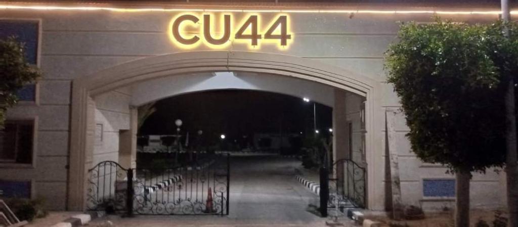 Fotografie z fotogalerie ubytování فيلا هادئة بحمام سباحة خاص 5 v destinaci Dawwār Abū Maḩrūs