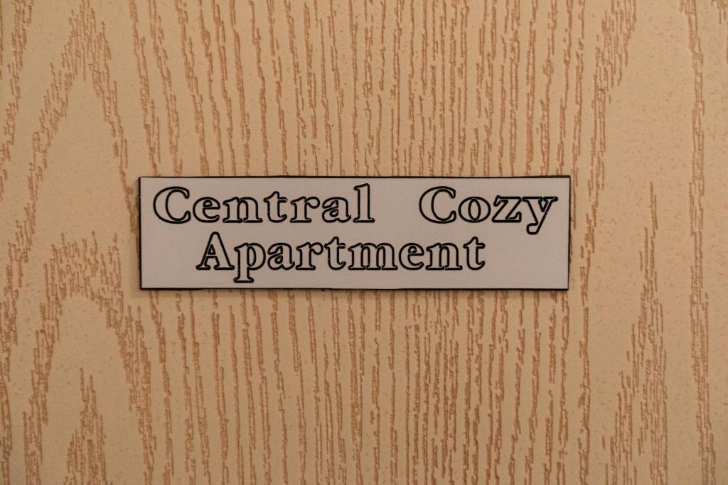 Central Cozy Apartment - 1