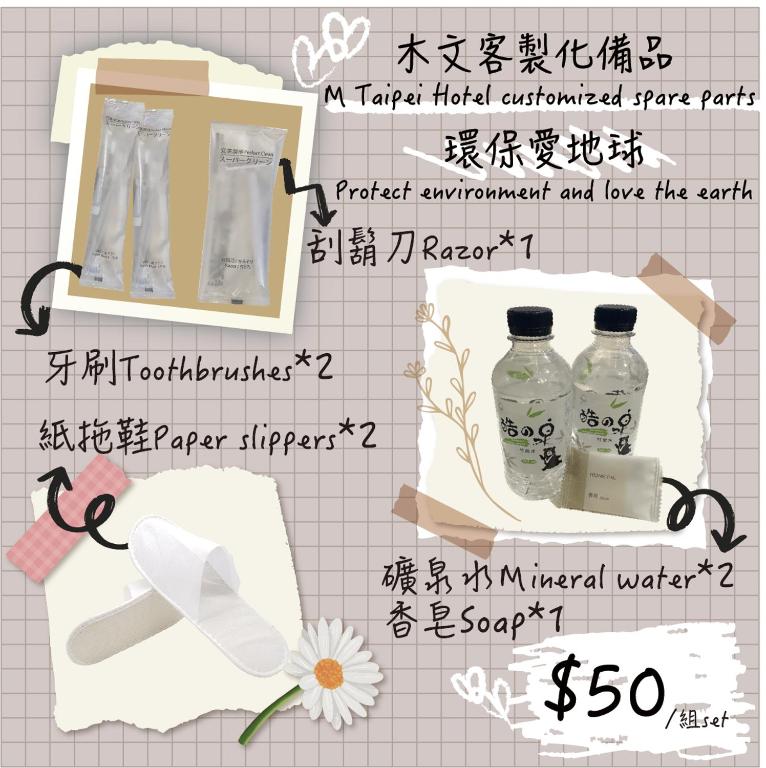 Fotografie z fotogalerie ubytování M Taipei Hotel v destinaci Taipei
