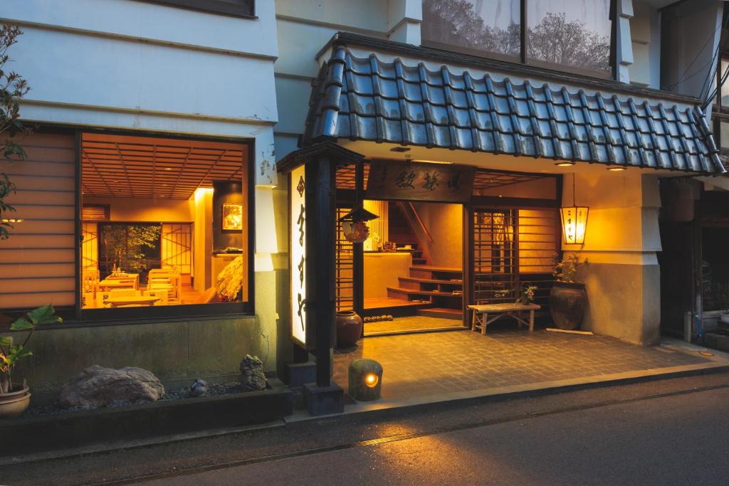 Budova, kde se ryokan nachází