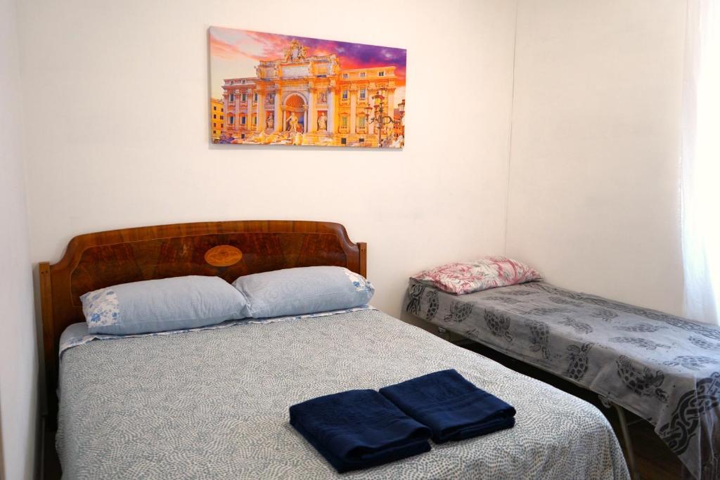 Cozy Rooms Rome - Executive Suite