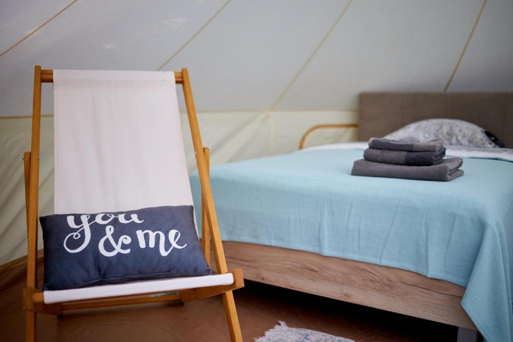 Postel nebo postele na pokoji v ubytování glamping Shangri la