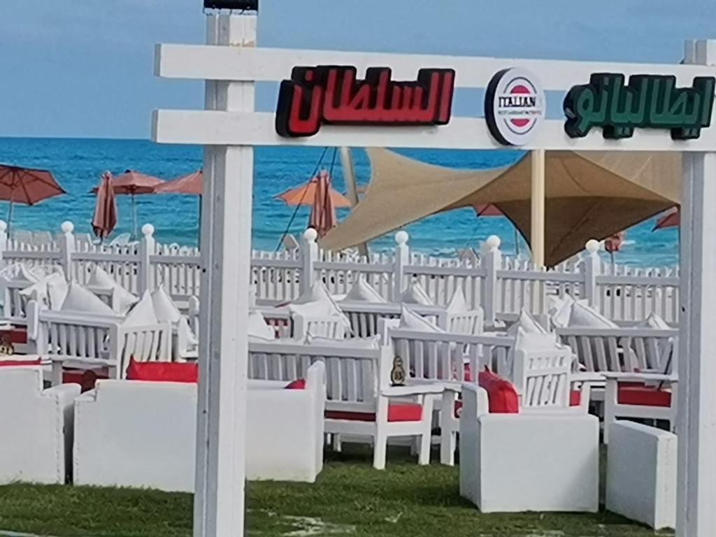 Dawwār Muḩammad Abū Shanab
