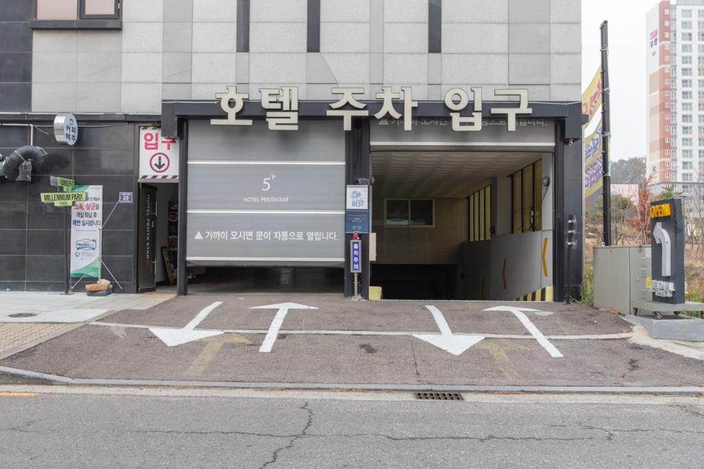 Fotografie z fotogalerie ubytování Incheon Pentastar Hotel v destinaci Inčchon