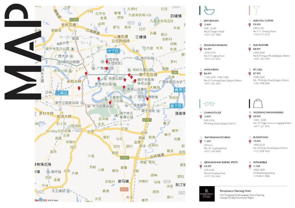 Fotografie z fotogalerie ubytování Renaissance Nanning Hotel v destinaci Nan-ning