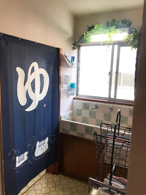 Fotografie z fotogalerie ubytování Guesthouse Nishihara v destinaci Atami
