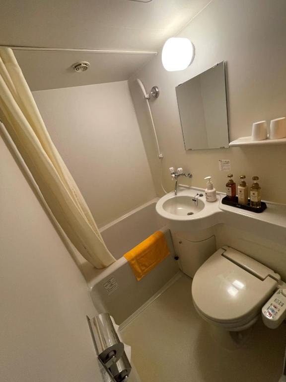 Koupelna v ubytování Gora Hotel Paipuno Kemuri Plus