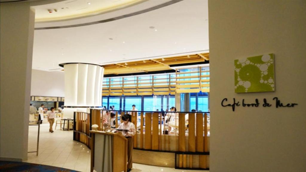 Ristorante o altro punto ristoro di Auberge Discovery Bay Hong Kong