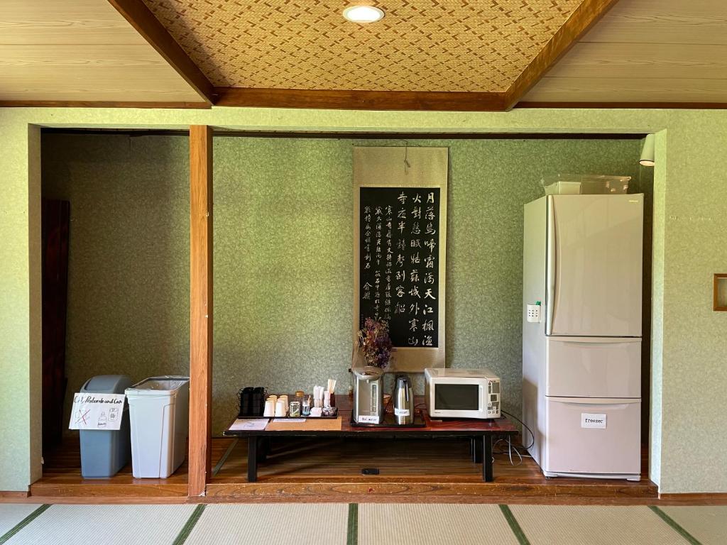Cucina o angolo cottura di Togawaso