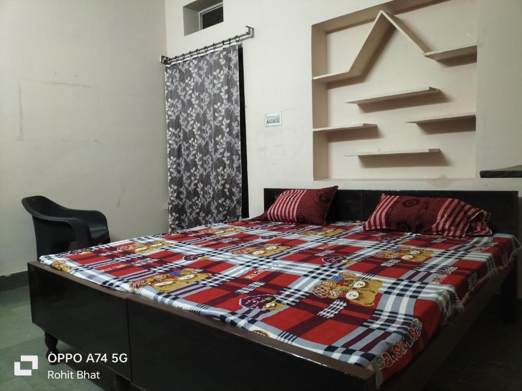 Bhati house, Ajmer (updated prices 2024)