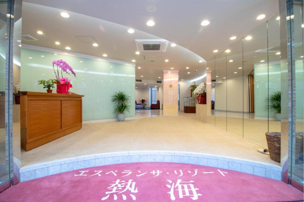 Fotografie z fotogalerie ubytování Esperanza Resort Atami-エスペランサリゾート熱海 v destinaci Atami