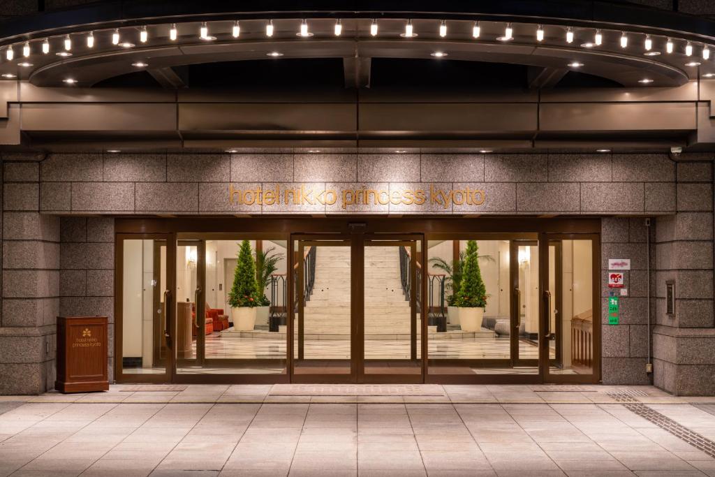 an entrance to a building with a sign on it at Hotel Nikko Princess Kyoto in Kyoto