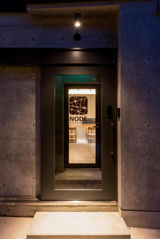 Fotografie z fotogalerie ubytování NODE SAIGAWA v destinaci Kanazawa