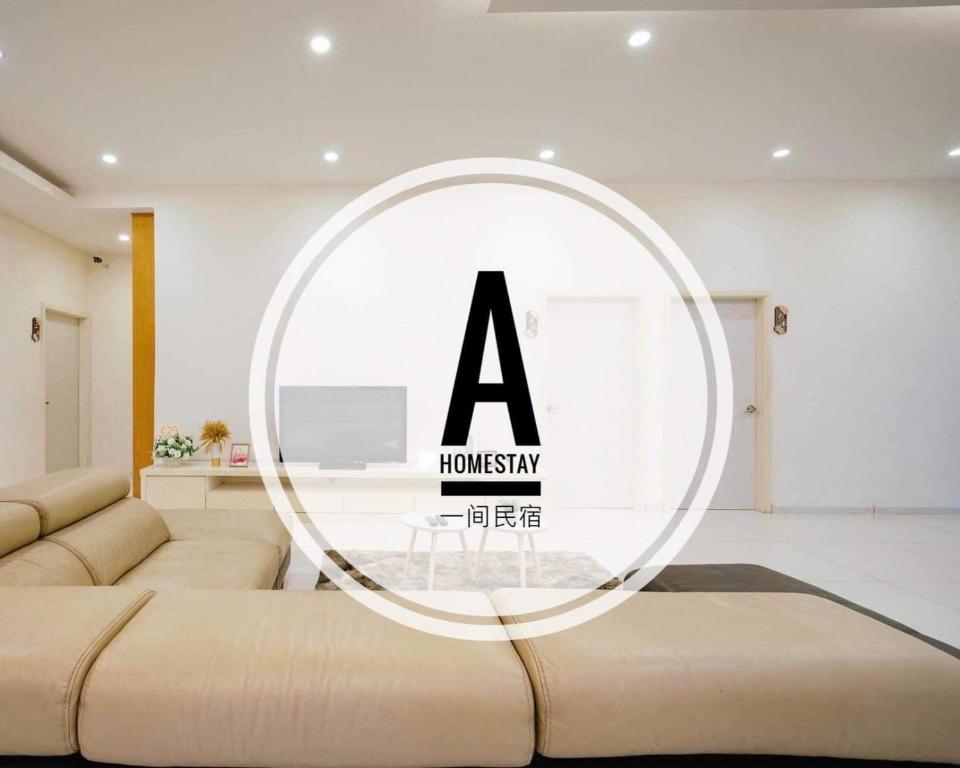 一间民宿 A Homestay