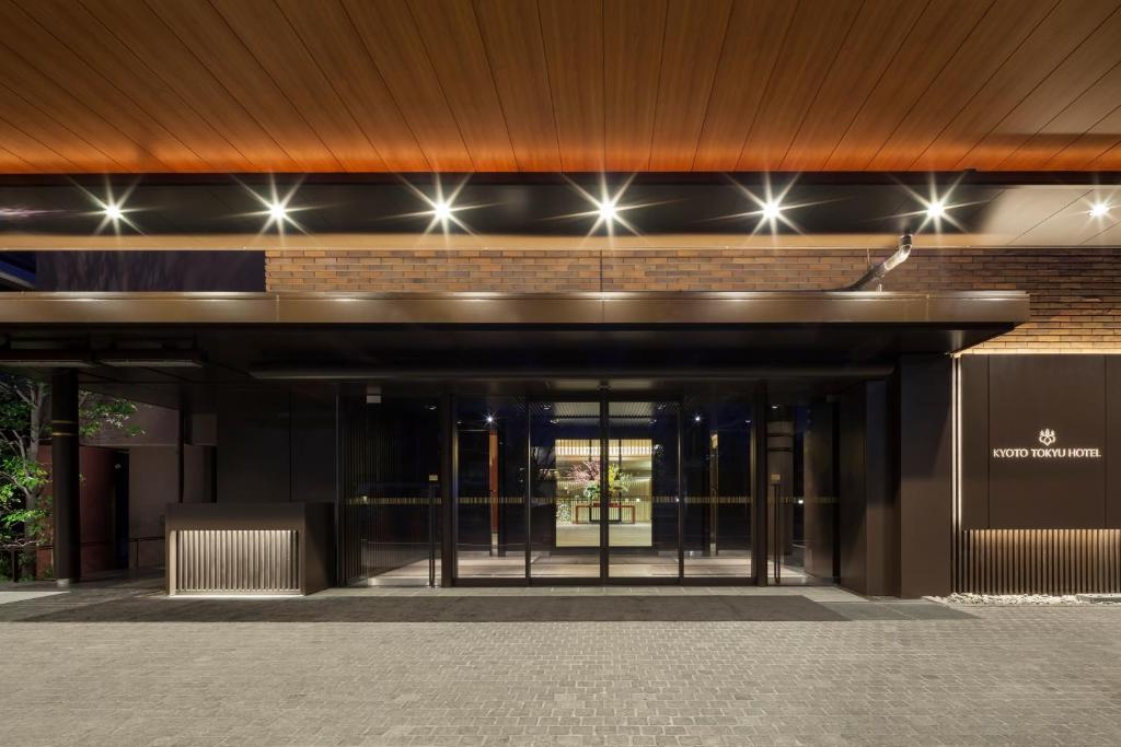 an external view of a building with a revolving door at Kyoto Tokyu Hotel in Kyoto