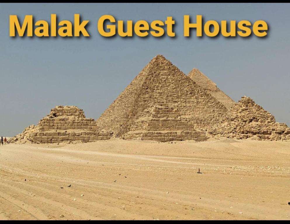 Fotografie z fotogalerie ubytování Malak Guest House v Káhiře