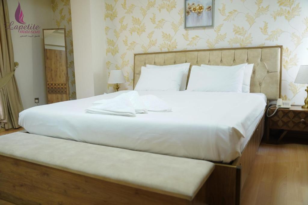 فندق البيت الصغير - Lapetite Maison Hotel - One-Bedroom Suite