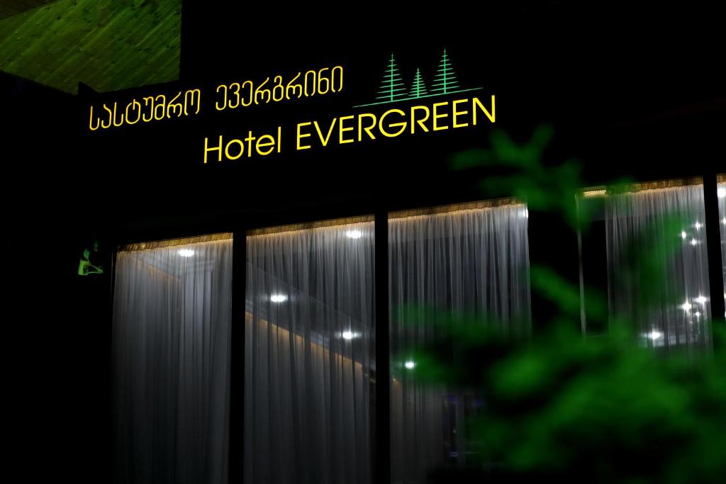 Fotografie z fotogalerie ubytování Hotel Evergreen v destinaci Bordžomi