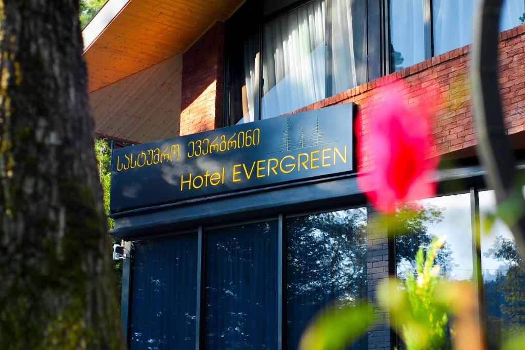 Fotografie z fotogalerie ubytování Hotel Evergreen v destinaci Bordžomi