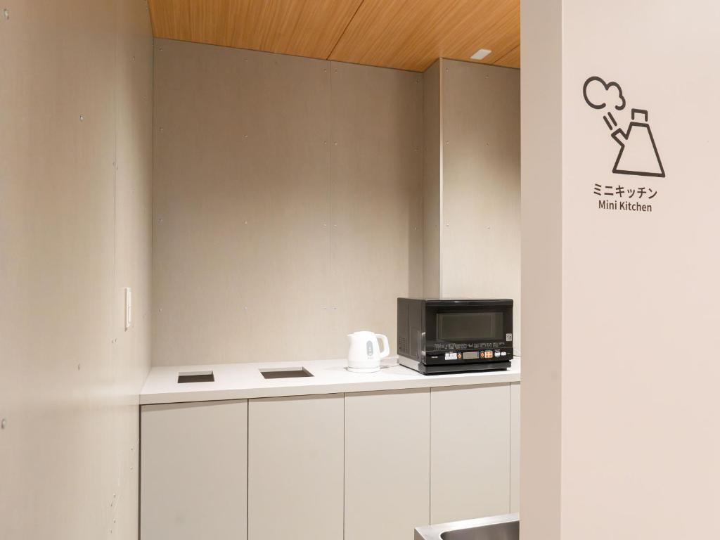 Fotografie z fotogalerie ubytování Hotel Plus Hostel SAPPORO v destinaci Sapporo