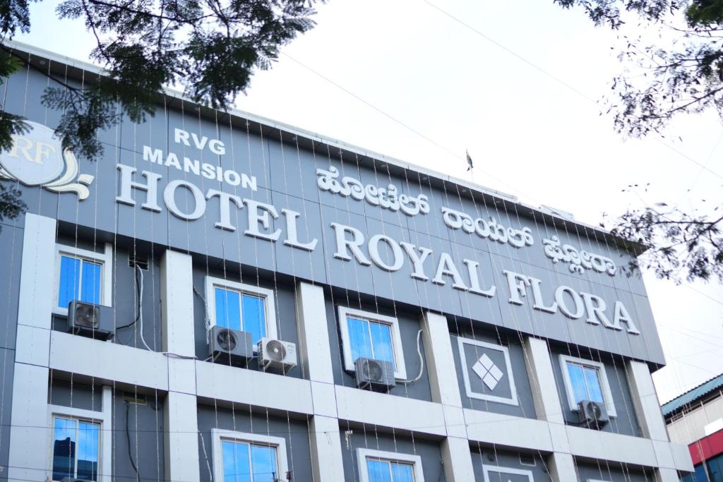 Hotel Royal Flora Koramangala, Bangalore, India