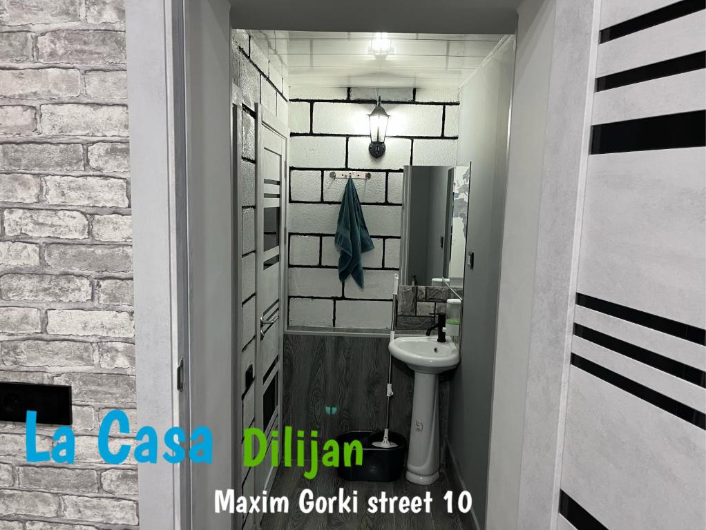 Koupelna v ubytování Hostel La Casa Dilijan