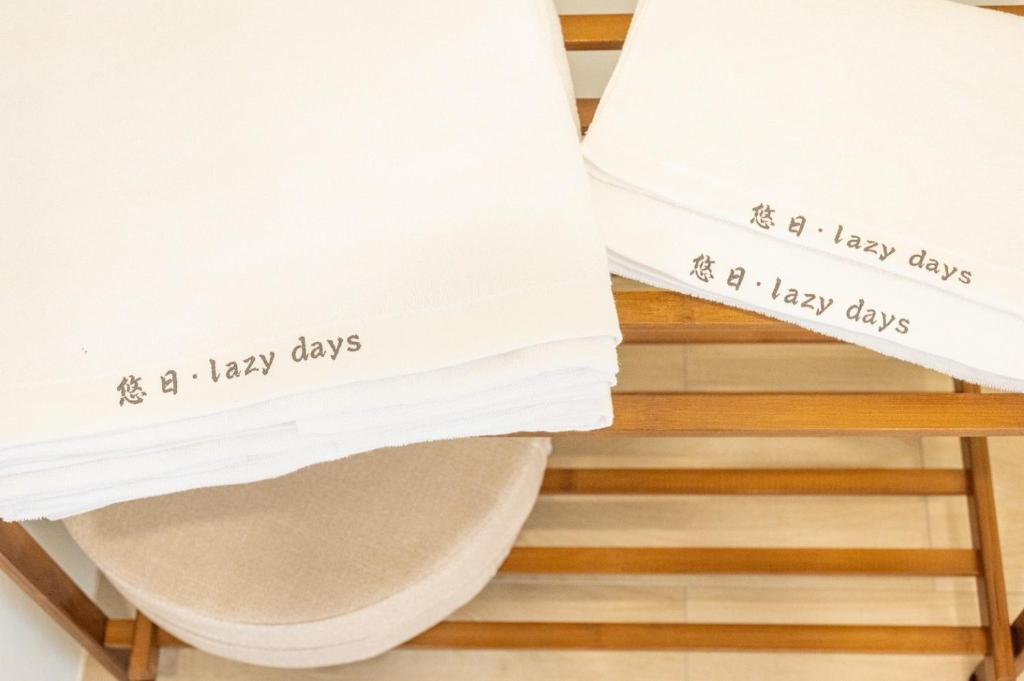 Fotografie z fotogalerie ubytování 悠日 Lazy Days 澎湖民宿 v destinaci Magong