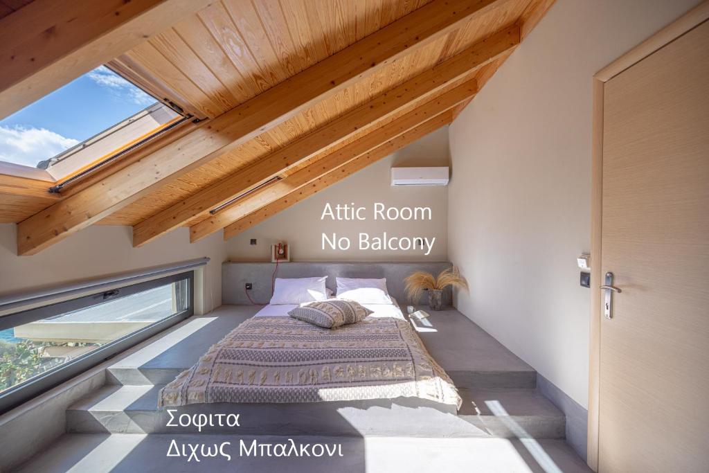 A bed or beds in a room at Evia Silence