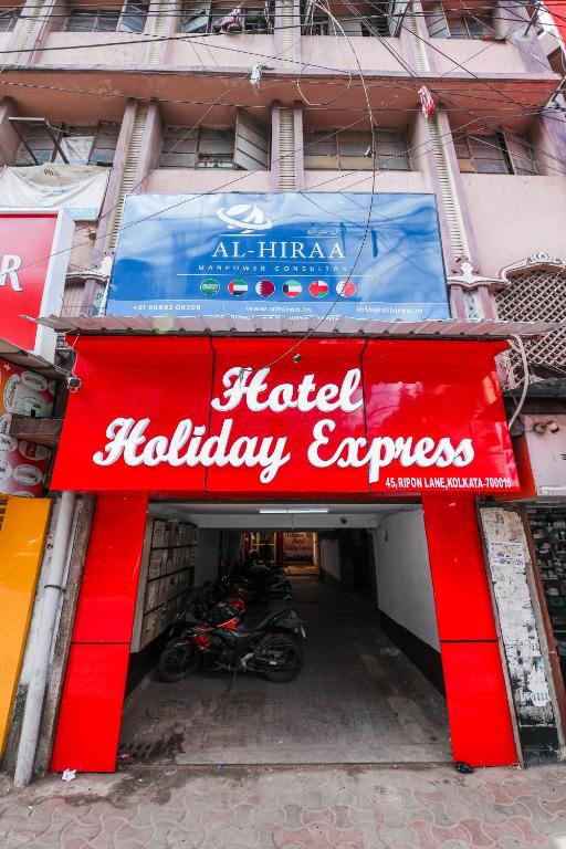 Certifikát, hodnocení, plakát nebo jiný dokument vystavený v ubytování Hotel Holiday Express