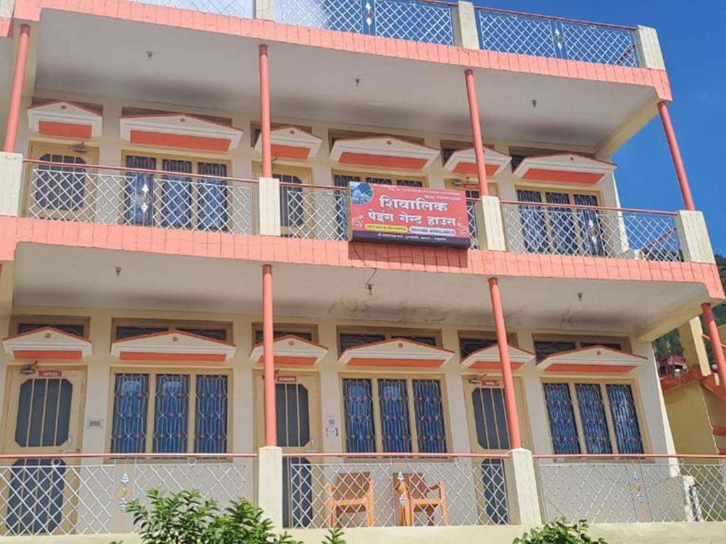 Балкон или терраса в Shivalik Guest House by StayApart