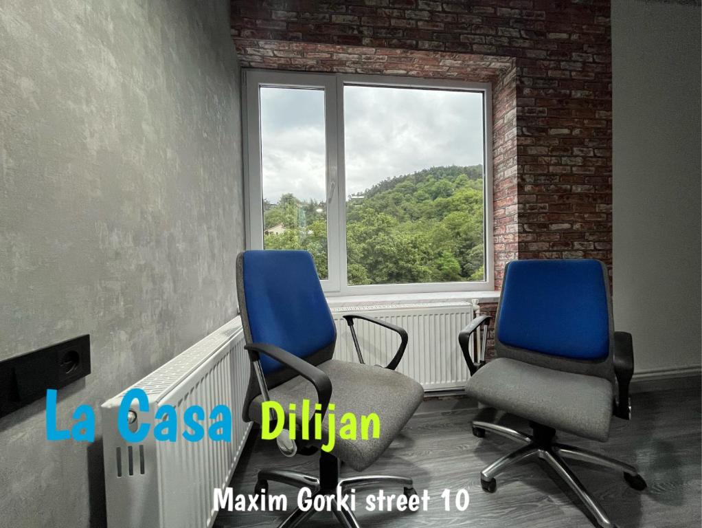 Fotografie z fotogalerie ubytování Hostel La Casa Dilijan v destinaci Dilidžan