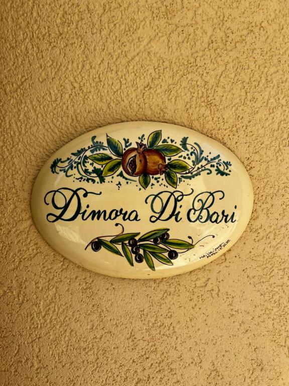 Dimora Di Bari - Holiday Home