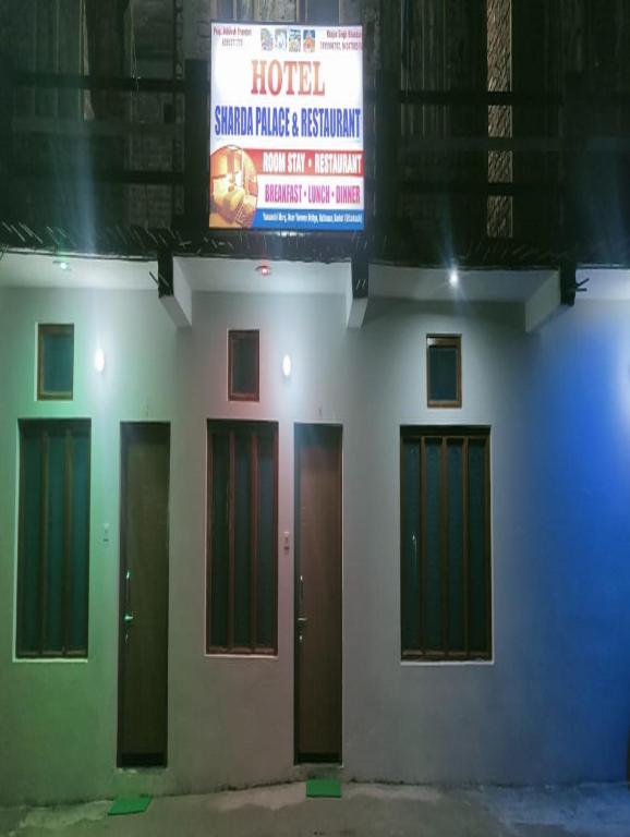 Sharda Palace by StayApart - Housity