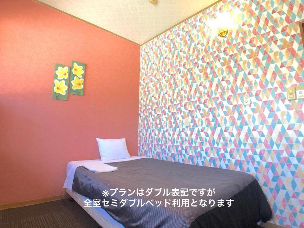 Time Richにあるベッド