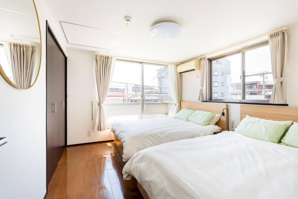 FUJIMI TOWN HOUSE - Appartement De Deux Chambres
