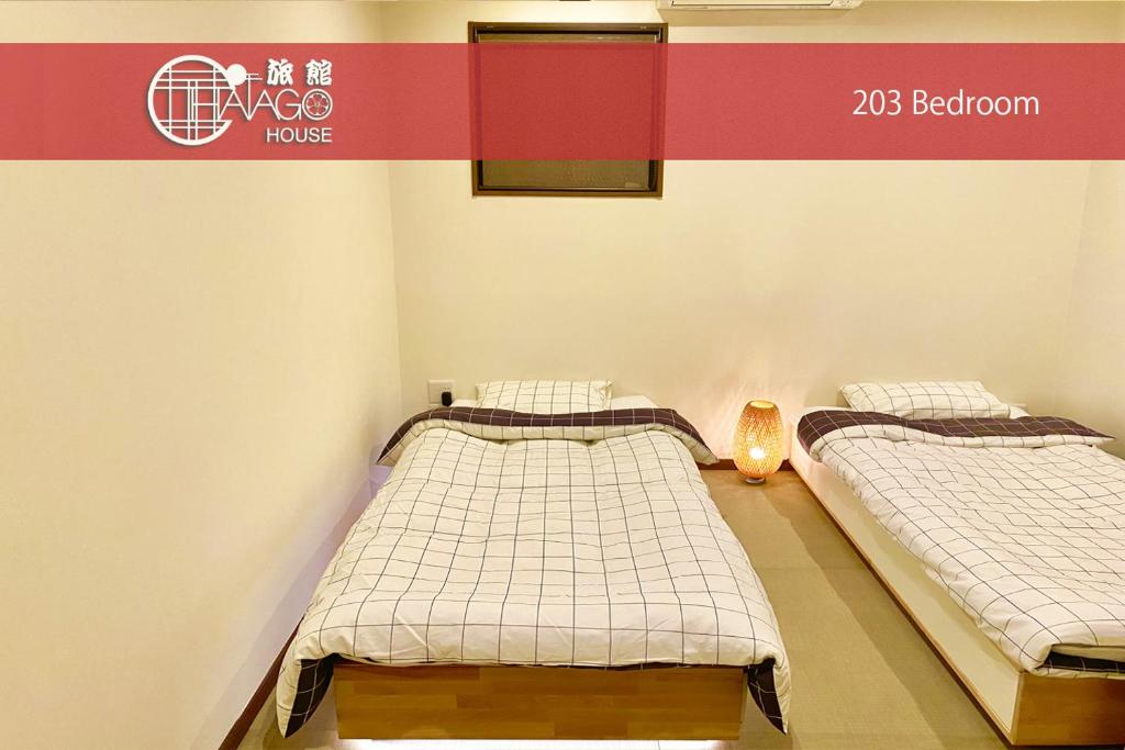 Gallery image of this property