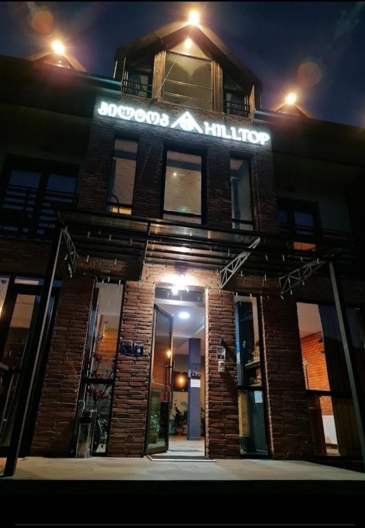 Edificio in cui si trova l'hotel