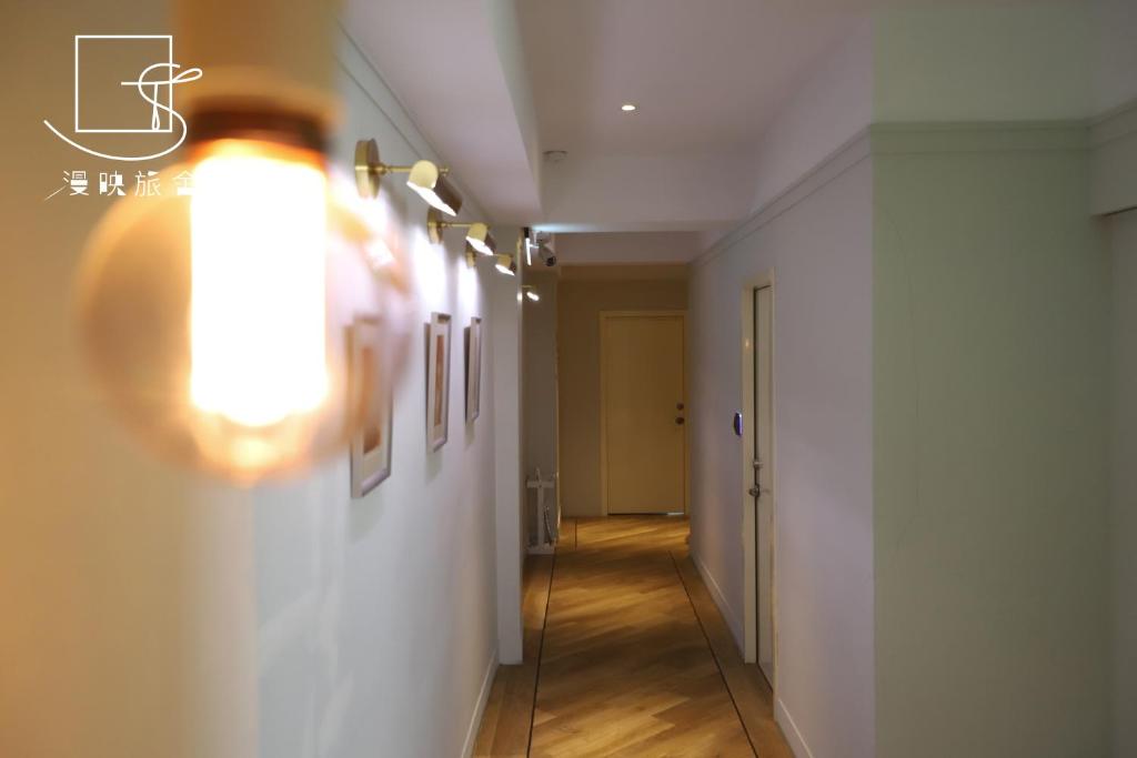 Fotografie z fotogalerie ubytování Slow Town Hotel-Reel v destinaci Taipei