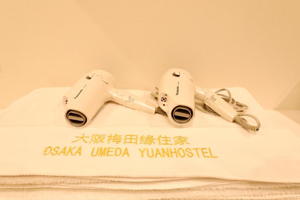Fotografie z fotogalerie ubytování Osaka Umeda Yuan Hostel v Osace