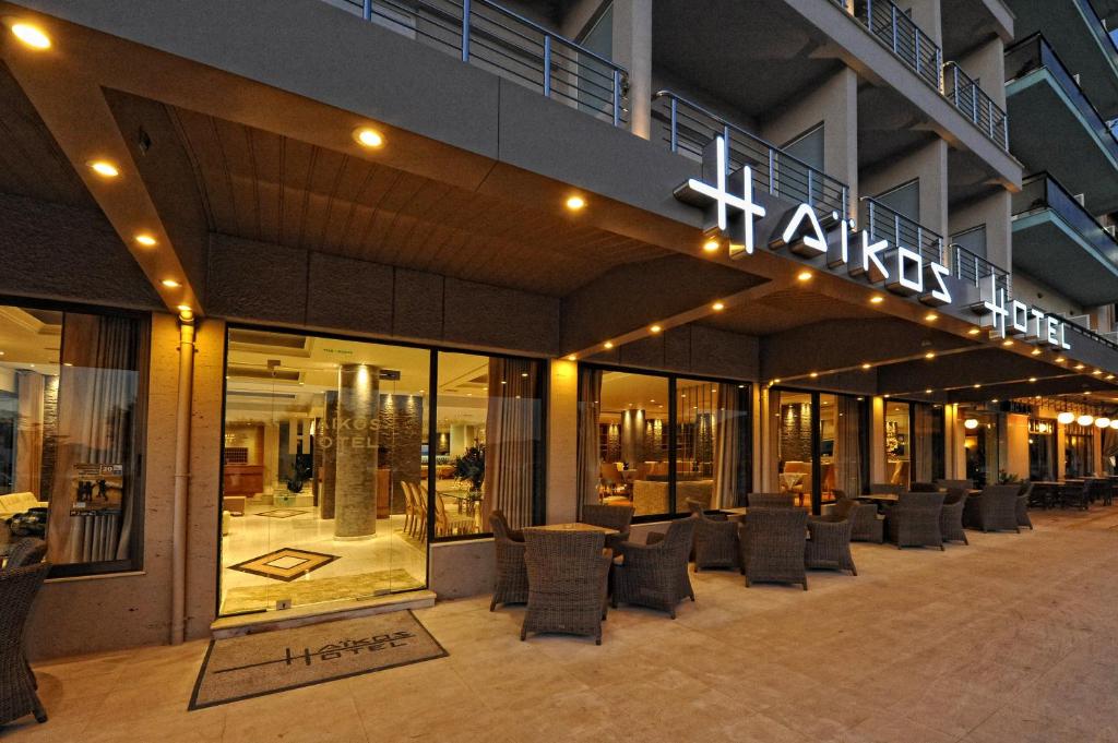Haikos Hotel - Resim 9