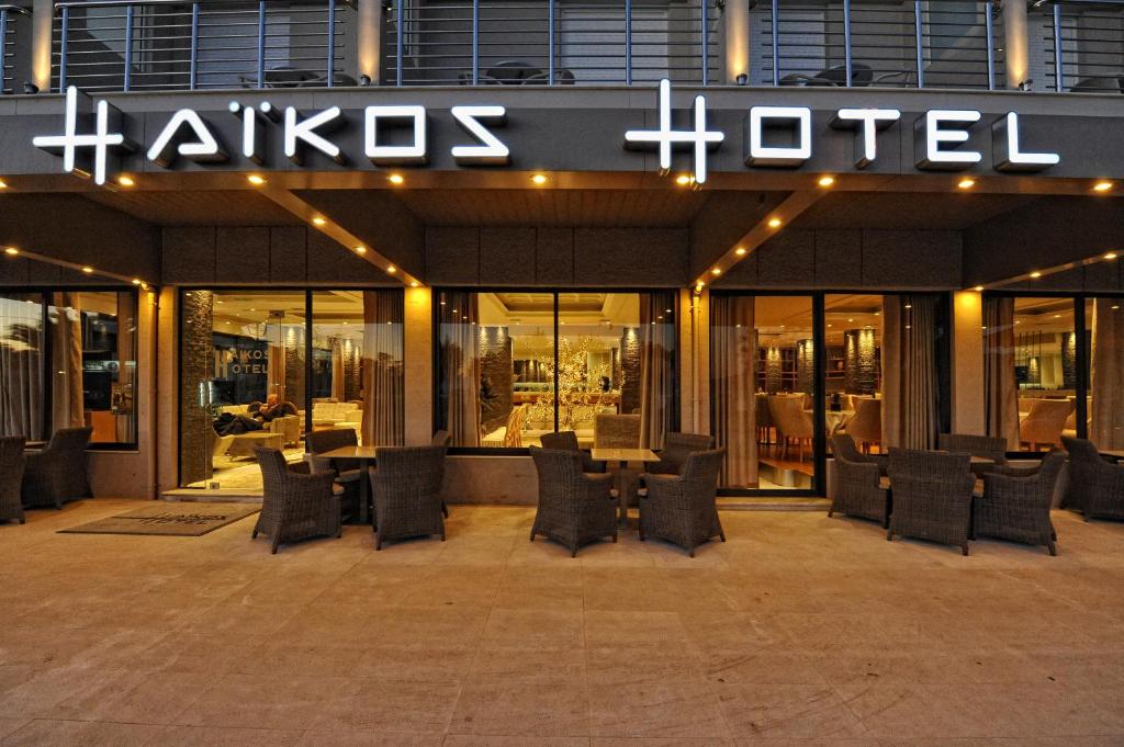 Haikos Hotel - Resim 21