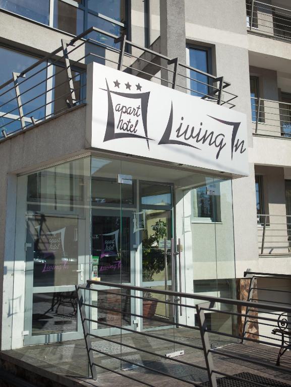 Living In Aparthotel - Resim 42