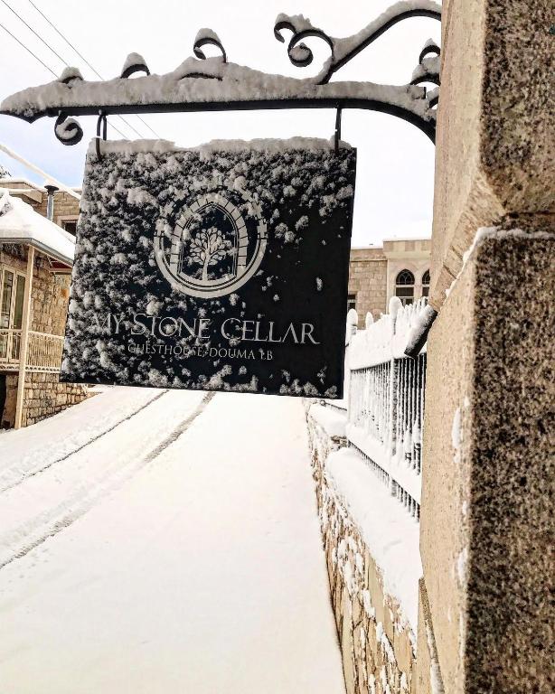 Fotografie z fotogalerie ubytování Stone Cellars v destinaci Douma