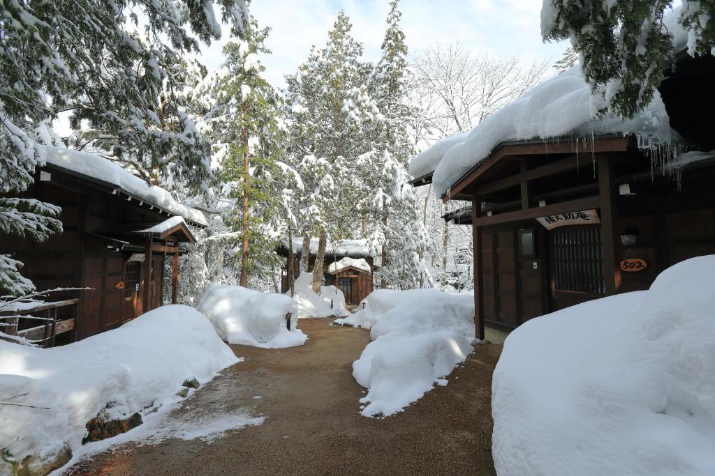 Gallery image of Hirayunomori in Takayama