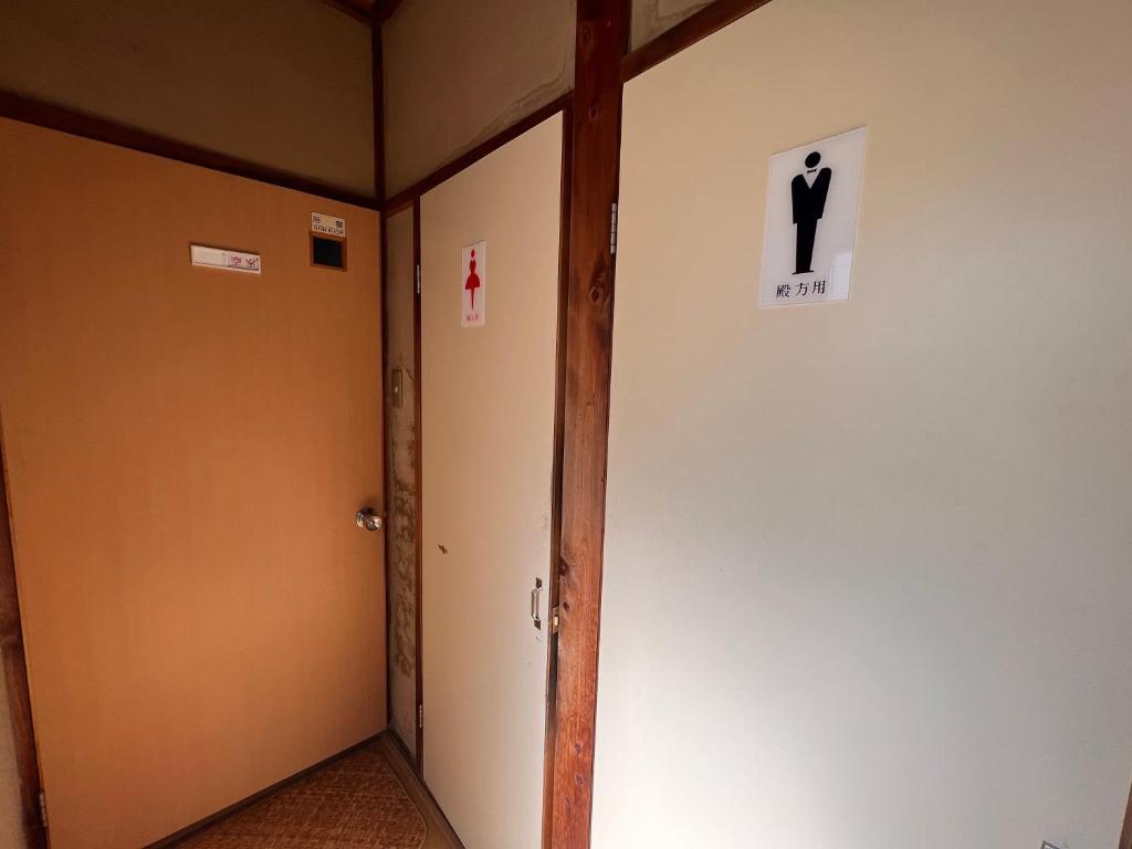 Fotografie z fotogalerie ubytování Ryokan Sanki v Kjótu